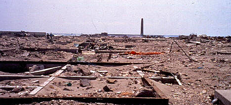 The 1993 Sea of Japan earthquake