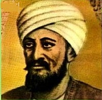 Muhammad Al-Idrisi. 1100