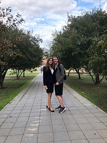 Начало учебного года