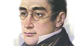 Timeline: Биография А.С. Грибоедова