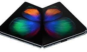 Samsung Galaxy Fold
