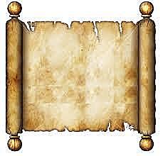 La primera factoría de papel