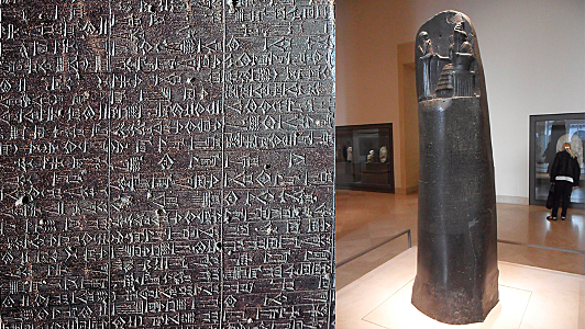 PUBLICACION DEL CODIGO DE HAMMURABI