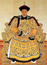 End of Qing Dynasty