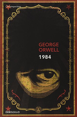 1984