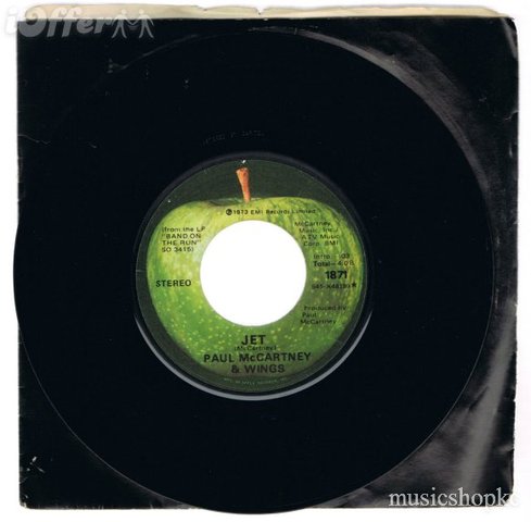 The 45 record is reasled