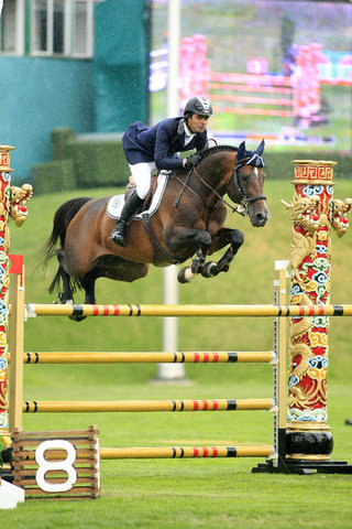 My first International competition