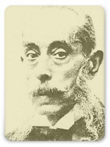 FREDERIC TRÈMOLS BORRELL