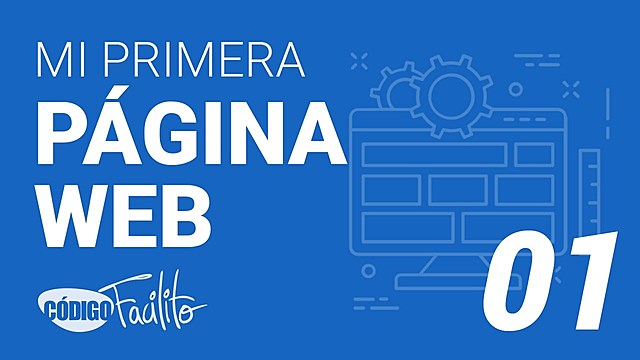. Aparece la primera página web
