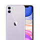 Iphone11 purple select 2019