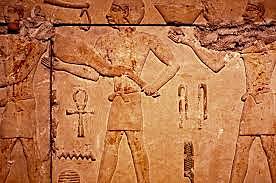 Imperio Antiguo 2.660-2.200 a. C