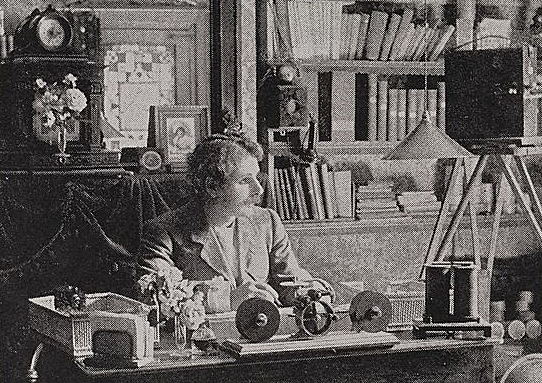 La escuela de Brigthon