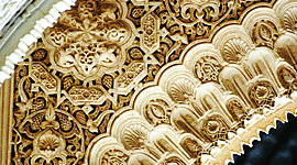 Timeline: López Diéguez Laura: Arte islámica en Al-Andalus