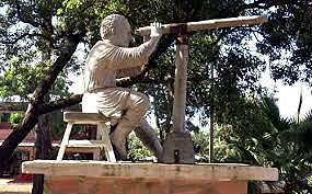 Buenaventura Suárez