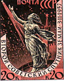 LANZAMIENTO DEL SATÉLITE SPUTNIK.