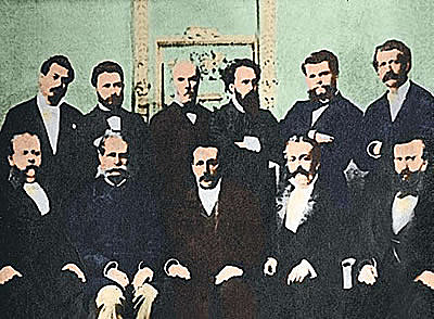 1882, Primer Congreso Pedagógico Nacional