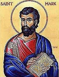 Marks Gospel Was written