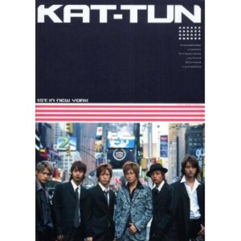 KAT-TUN 1st in New York