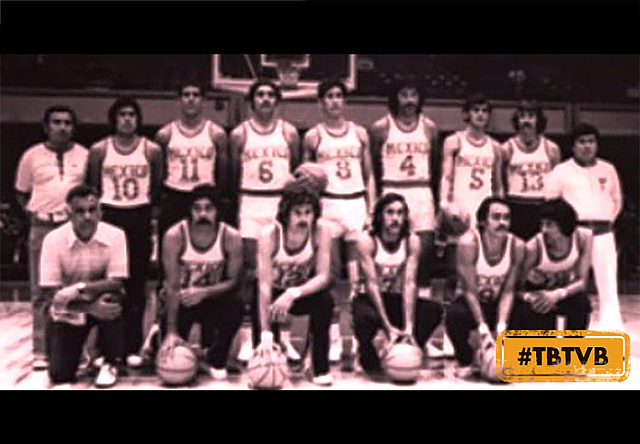 Campeonato Mundial 1974