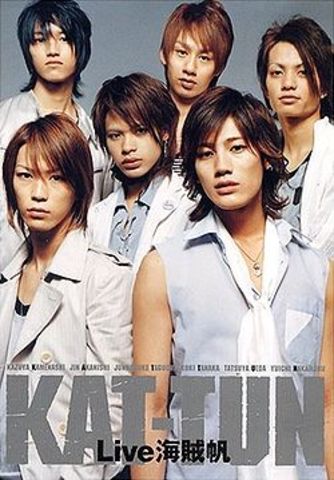 KAT-TUN Live Kaizokuban