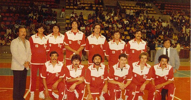 Torneo de las Américas de 1984