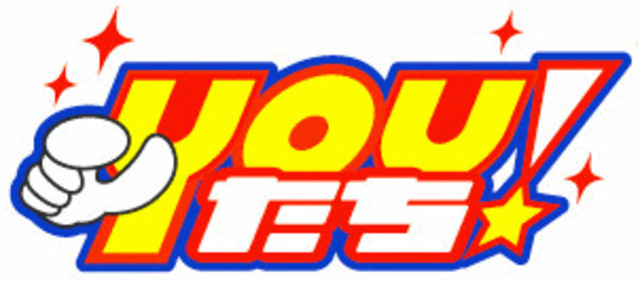 YOUtachi