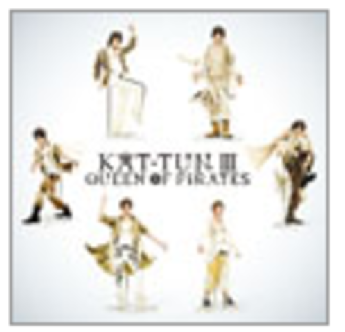 Queen of Pirates [Album]