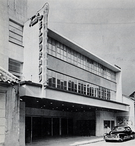 CINE BOGOTÁ