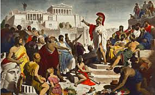 El neixament comercial