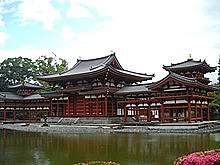 Període Heian.