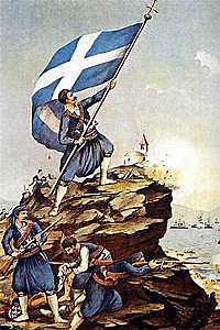 Indipendenza della Grecia