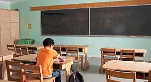 “El volver la mirada a las escuelas”