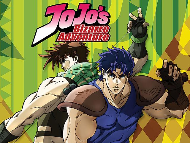 Season 1 of JoJo's Bizarre Adventure Gets Animated