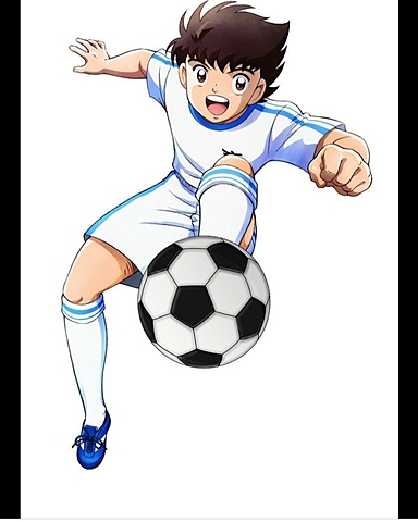 Capitán tsubasa