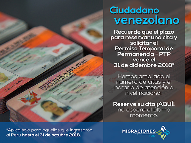 Fecha límites para presentar la solicitud de tramitación del PTP