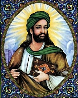 Mohammad founded the Islamic religion