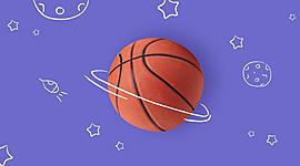 Timeline: El Baloncesto en México