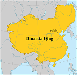 Dinastía Qin