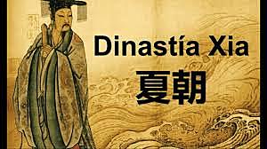 DINASTÍA XIA