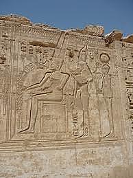 Tercer període intermedi i Baixa Època