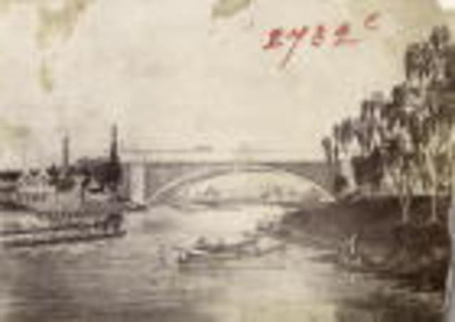 Melbourne Princes Bridge is built