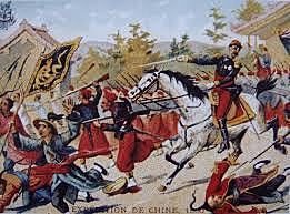 The French and Indian War