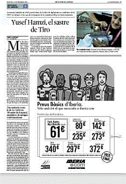 Yusef Hamzi e Hijos de Tiro