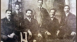 Timeline: El Lencinismo