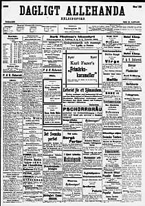 Газета «Даглигт аллеханда»