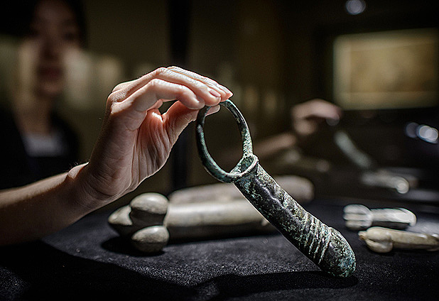 Juguetes sexuales en china