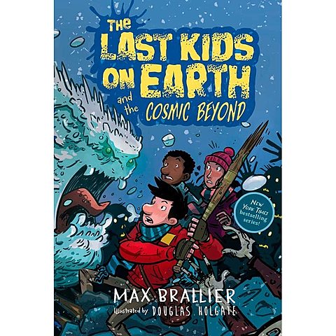 The Last Kids on Earth and the Cosmic Beyond
