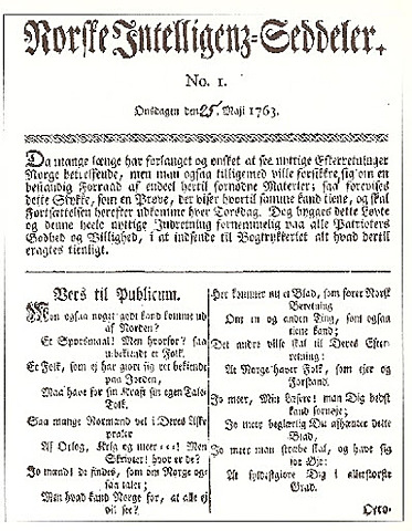 Первая норвежская газета.