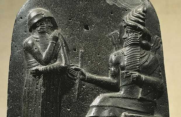 The Code of Hammurabi