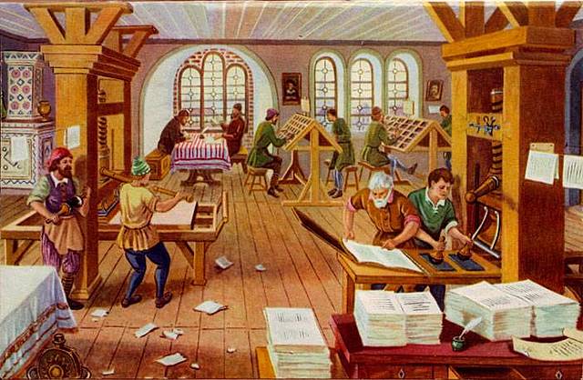 Создание первой парижской типографии.